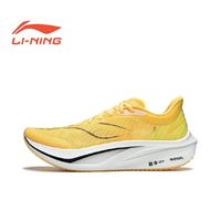 百亿补贴：LI-NING 李宁 飞电 4 Challenger 男子竞速比赛跑鞋 ARMU005