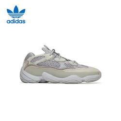 adidas 阿迪达斯 儿童YEEZY 500 KIDS椰子休闲鞋ID2442 UK3.0码35.5码