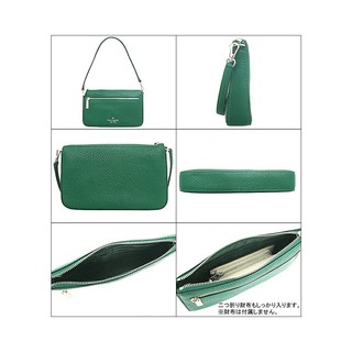 Kate Spade 女士手提包 K6088 宽19cm 高12cm