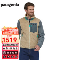 巴塔哥尼亚（Patagonia）男士羊羔绒背心摇粒绒抓绒衣马甲Classic Retro-X Vest 23048 DNPG XXL