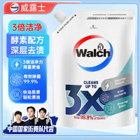 Walch 威露士 3X除菌洗衣液 1L*1袋 原味