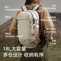 伯希和（Pelliot）户外登山背包男轻量徒步大容量防泼水双肩背包旅行书包女 曜石黑