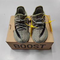 adidas 阿迪达斯 YEEZY BOOST 350 V2 INFANTS 童鞋 HQ2063