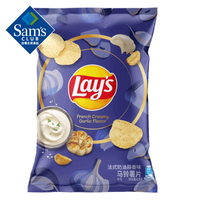 Lay's乐事 法式奶油蒜香味薯片 428g*2