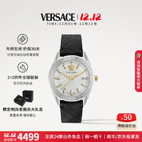 VERSACE 范思哲 男士时尚石英手表 VE6A00724