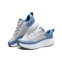 斯凯奇（Skechers）无忧跑鞋丨2024夏季透气缓震轻便跑步鞋男女运动鞋 男款-蓝色/灰色/BLGY 43
