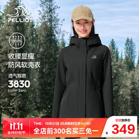 伯希和（Pelliot）户外软壳衣女防风防泼水外套登山服秋冬收腰休闲夹克12330602黑XL 曜石黑