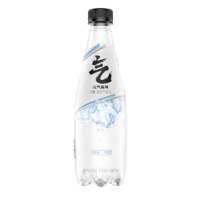 88VIP：元气森林 原味苏打水0糖0甜天然风味500ml*15瓶整箱