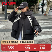 鸭鸭（YAYA）羽绒服女款冬季2024短款宽松连帽设计感防寒外套DS 月夜黑色 155/80A(S)