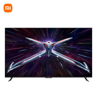 以旧换新补贴、京东百亿补贴：Xiaomi 小米 L85RB-RX 液晶电视 85英寸