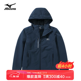 Mizuno 美津浓 户外夹克男女登山服外套防风