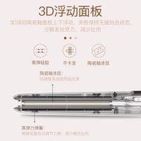 卷发棒迷直发棒卷直两用电卷发器防烫拉直板夹刘海直发器