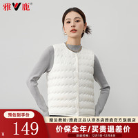 雅鹿轻薄羽绒服女2024秋冬简约短款马甲冬装休闲无袖内搭防寒外套 白色 XL