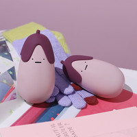 MUID 茄子暖手宝充电宝二合一便携迷你暖宝宝电热宝可爱