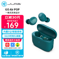 JLAB Go Air POP 真无线蓝牙耳机长续航 EQ3音效入耳式小巧运动听歌适用苹果小米华为 茶绿色