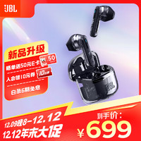 JBL 杰宝 TUNE FLEX 2 小晶豆2代 入耳式真无线主动降噪蓝牙耳机 黑色