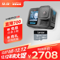 GoPro HERO13 Creator Edition运动相机 随行套装