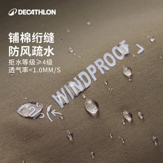 DECATHLON 迪卡侬 SPW361003运动外套男防风防泼水户外夹克一衣三穿马甲SAX1