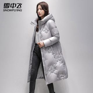 雪中飞羽绒服冬季女士长款修身连帽保暖纯色简约时尚百搭防寒服羽绒外套 黑色 155/80A