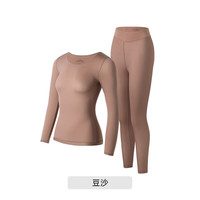 六只兔子（six rabbit）2024秋冬保暖内衣女士面膜衣裸感舒适修身内搭抗菌肌底衣 豆沙 L  90-130斤