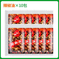 豌豆粉凉粉粉豌豆淀粉自制家用碗豆粉纯婉豆四川做凉皮商用白