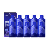 依姿雅 宁夏黑枸杞原浆官方旗舰店青海枸杞汁原液枸杞子榨汁原浆