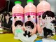  88VIP：LIZIYUAN 李子园 成毅同款 李子园草莓风味甜牛奶450ml*20瓶　