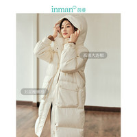 茵曼鸭绒羽绒服女连帽防风外套18348|250 浅杏色 M 