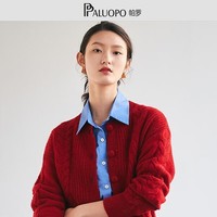 PALUOPO 帕罗 100%纯羊绒开衫时尚绞花甜美厚款保暖毛衣秋冬5G上衣外搭针织 大红夹花