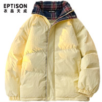 百亿补贴：EPTISON 衣品天成 潮牌立领棉服外套男女2024冬季新款情侣加厚保暖防风棉袄