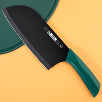 THREE CLOUD 三朵云 切菜刀菜板刀具套装家用厨房全套宝宝辅食砧水果刀厨具工具二合一