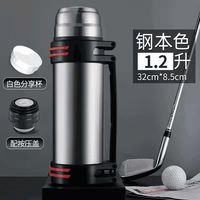 GUQI 古琦 GQ-0633 316不锈钢保温壶 1200ml 星光银