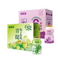 优乐多 乳酸菌饮品100mlx20瓶