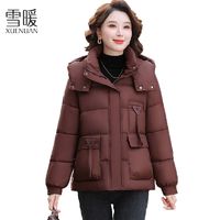 百亿补贴：SNOW WARM 雪暖 妈妈冬装棉服洋气中年女加厚棉衣外套2024新款中老年冬季棉袄