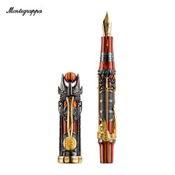 Montegrappa 万特佳 意大利钢笔指环王魔戒末日限量珍藏款男士女士高档高端精致墨水笔