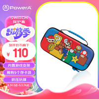 PowerASWITCHswitch收纳包保护壳便携包任天堂收纳包坚固耐用防摔抗压 MARIO POP NS保护盒-  MARIO POP