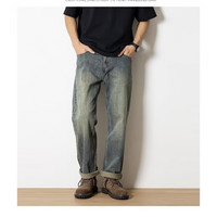 杜里尼春秋季潮牌复古水洗牛仔裤男士美式宽松直筒休闲裤潮流百搭长裤子 蓝色 M