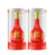 LANGJIU 郎酒 红花郎十五（15）53度 500ml*2瓶