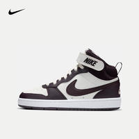 NIKE 耐克 Court Borough Mid 2 CD7782-126 37.5