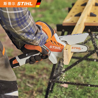 STIHL斯蒂尔GTA26迷你锂电锯花园修枝机修剪灌木树木mini锂电手锯电锯