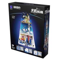 PANTASY 拼奇 蓝箭航天 宇宙新时空系列 11034 宇宙阶梯