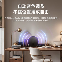 哈曼卡顿 便携 蓝牙音箱