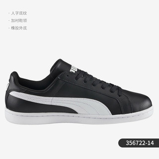 PUMA 彪马 正品 男鞋当季新款复古鞋子运动鞋低帮黑白休闲鞋356722