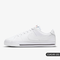 NIKE 耐克 官方正品COURT LEGACY女子运动时尚复古板鞋CU4149-001