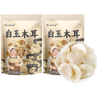 88VIP：绿山珍品 白玉木耳炒肉 100g/袋