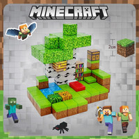 赟娅我的世界磁力方块套装积木大颗粒拼装模型男孩玩具女孩 升级版小野外72PCS