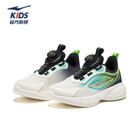 鸿星尔克 童鞋男童跑鞋大童缓震跑步鞋