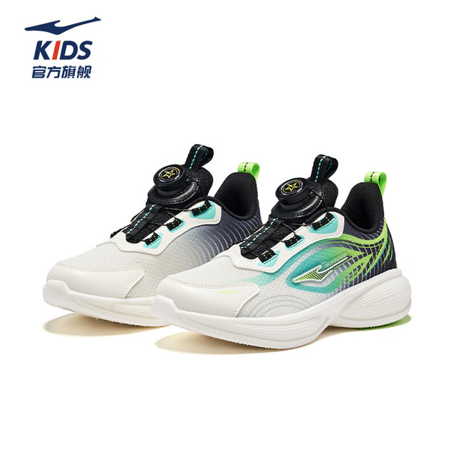 移动端、京东百亿补贴：鸿星尔克 追风3！男女款密网旋钮缓震跑鞋 多色可选！