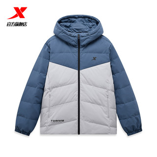 XTEP 特步 羽绒服男2024冬季新款连帽鸭绒运动上衣保暖外套977429190371