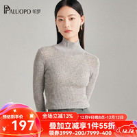 PALUOPO 帕罗 女士半高领修身毛衣